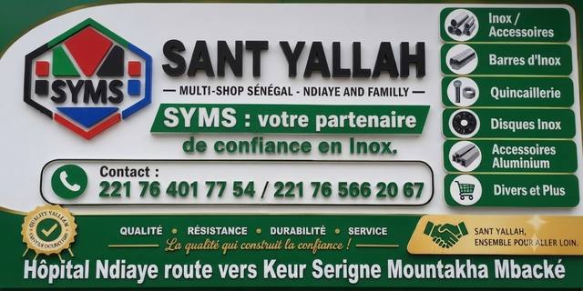Boutique SYMS Sant Yallah, Touba